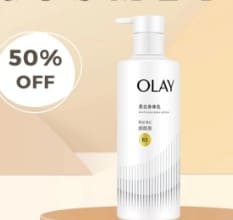 Phân Tích Nguy Cơ Kích Ứng: Olay B3 Retinol vs. Vaseline Gluta-Hya – Da Nhạy Cảm Có Nên Dùng?